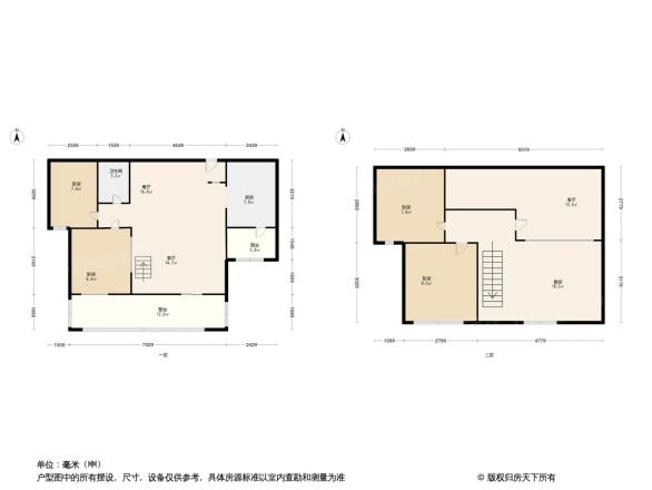 新亚洲体育城水木清华户型图