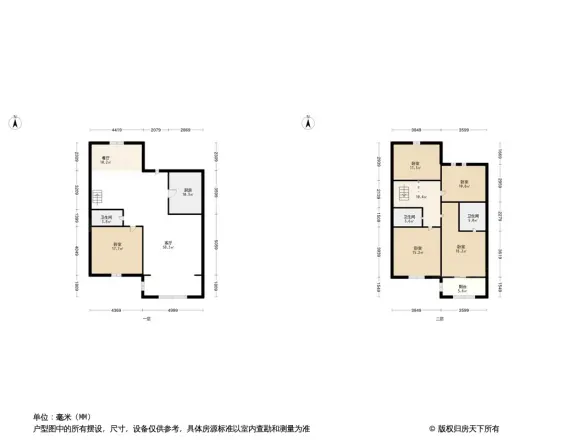 世纪城咏春苑