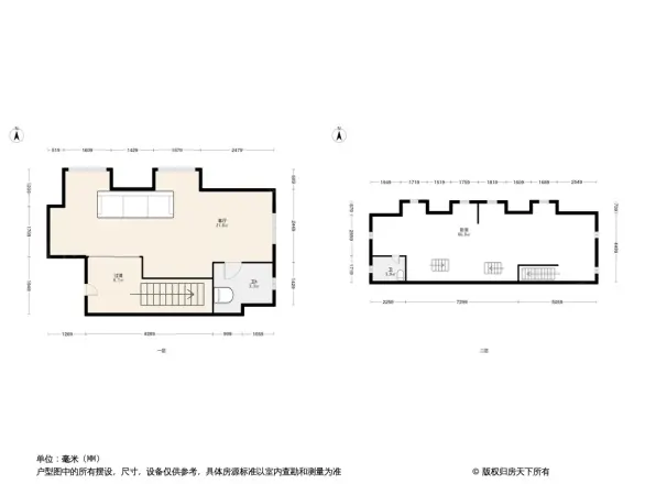 龙湖好城时光户型图