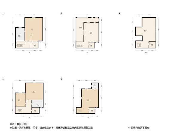 翡翠松山湖