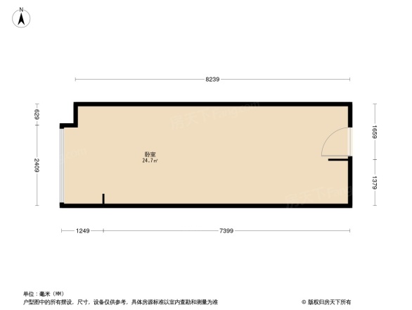 远洋新天地