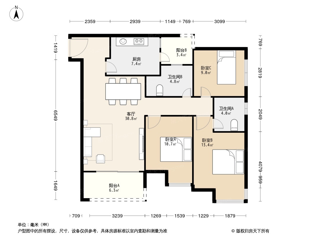 户型图1/2