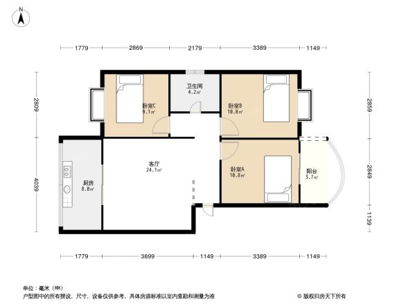 铭骏苑户型图