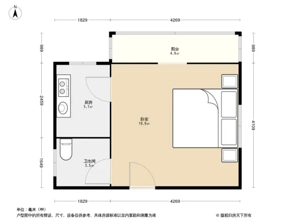 长延居会展明珠