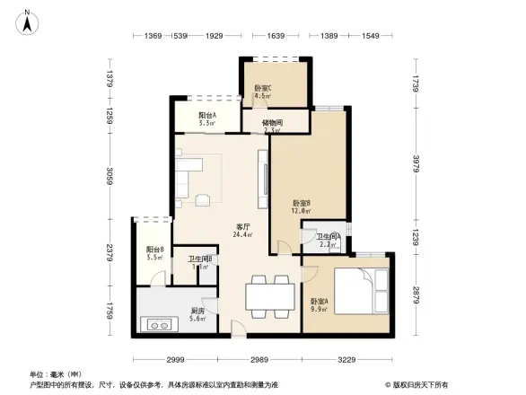 汇祥林里3000户型图