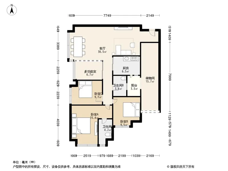 幸福里图片相册,幸福里户型图,样板间图,装修效果图,实景图-深圳房天下
