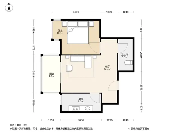 首创国际城