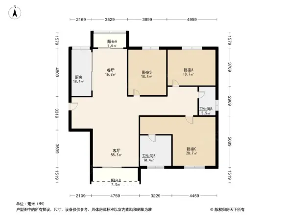 金地外滩8号