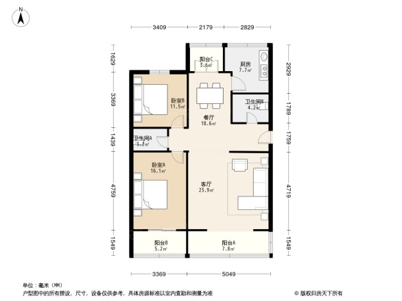 新华印刷厂家属院