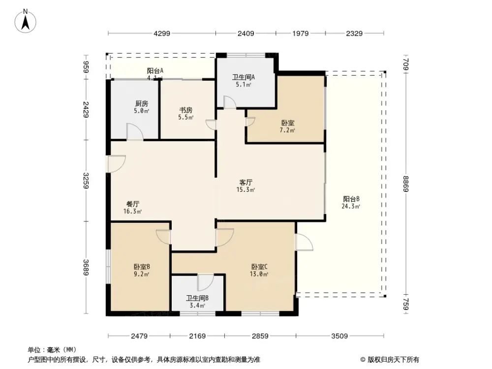 户型图