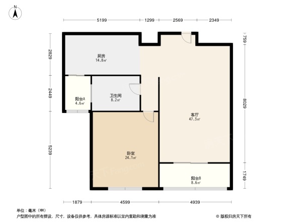 恒大苹果园