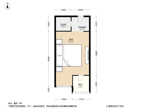 迷你新居户型图