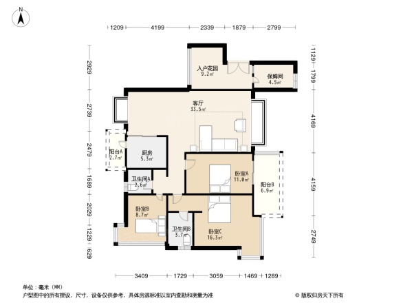 波托菲诺香山里二期户型图
