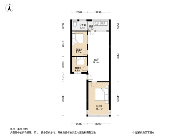 复兴村8号住宅