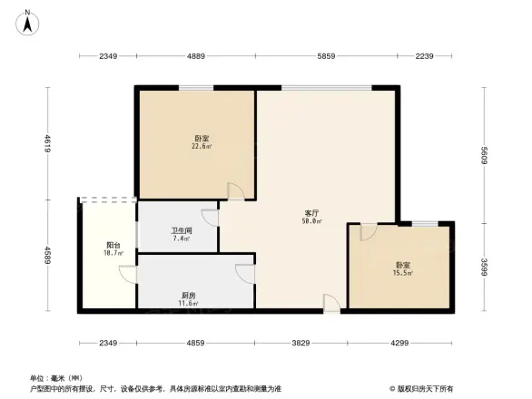 新康璞山户型图