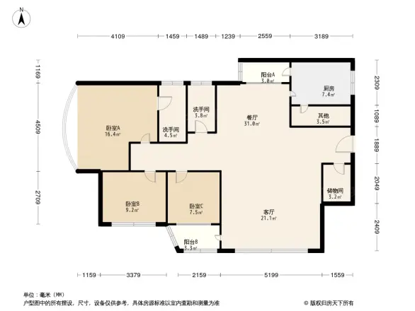 陶然豪园户型图