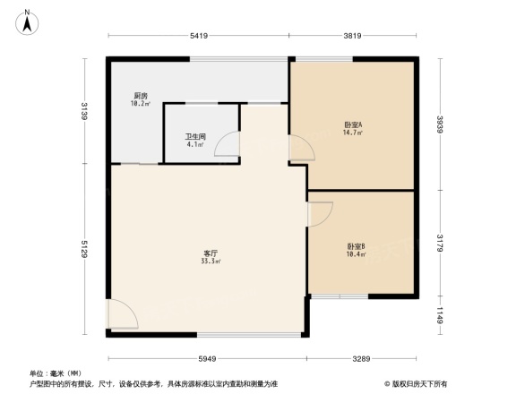 海宇学府江山