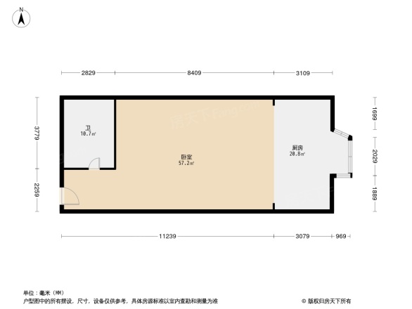 立丰国际公寓