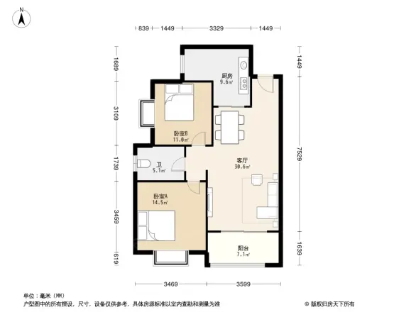 申佳上海时光户型图