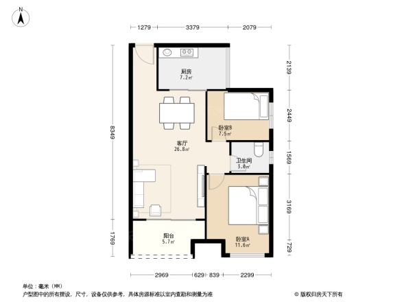 大冲都市花园