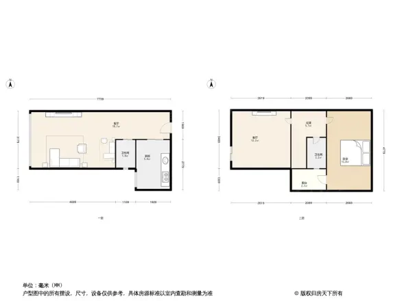 中辅小时代