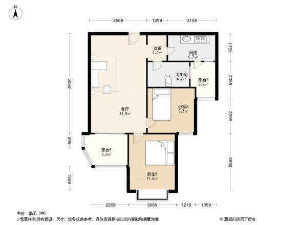 恒大帝景户型图