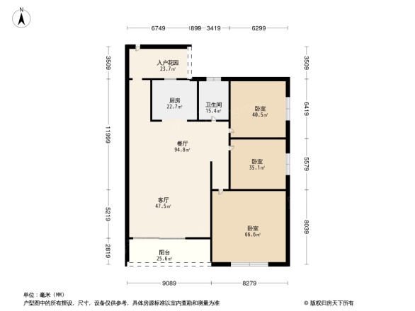 浩盛嘉泽园