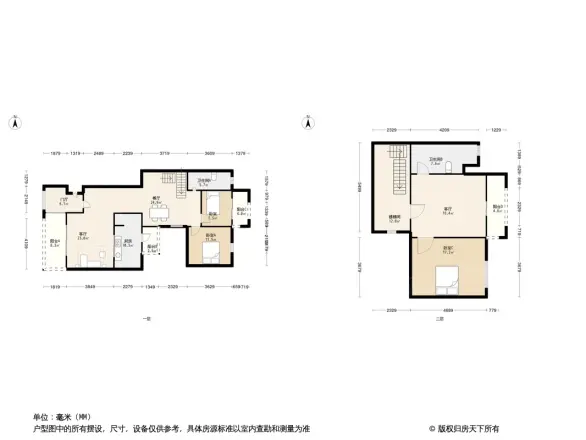金隅南山郡御澜院户型图
