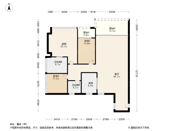 中洲中央公园公寓