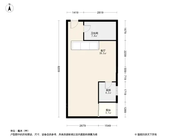 长延居会展明珠