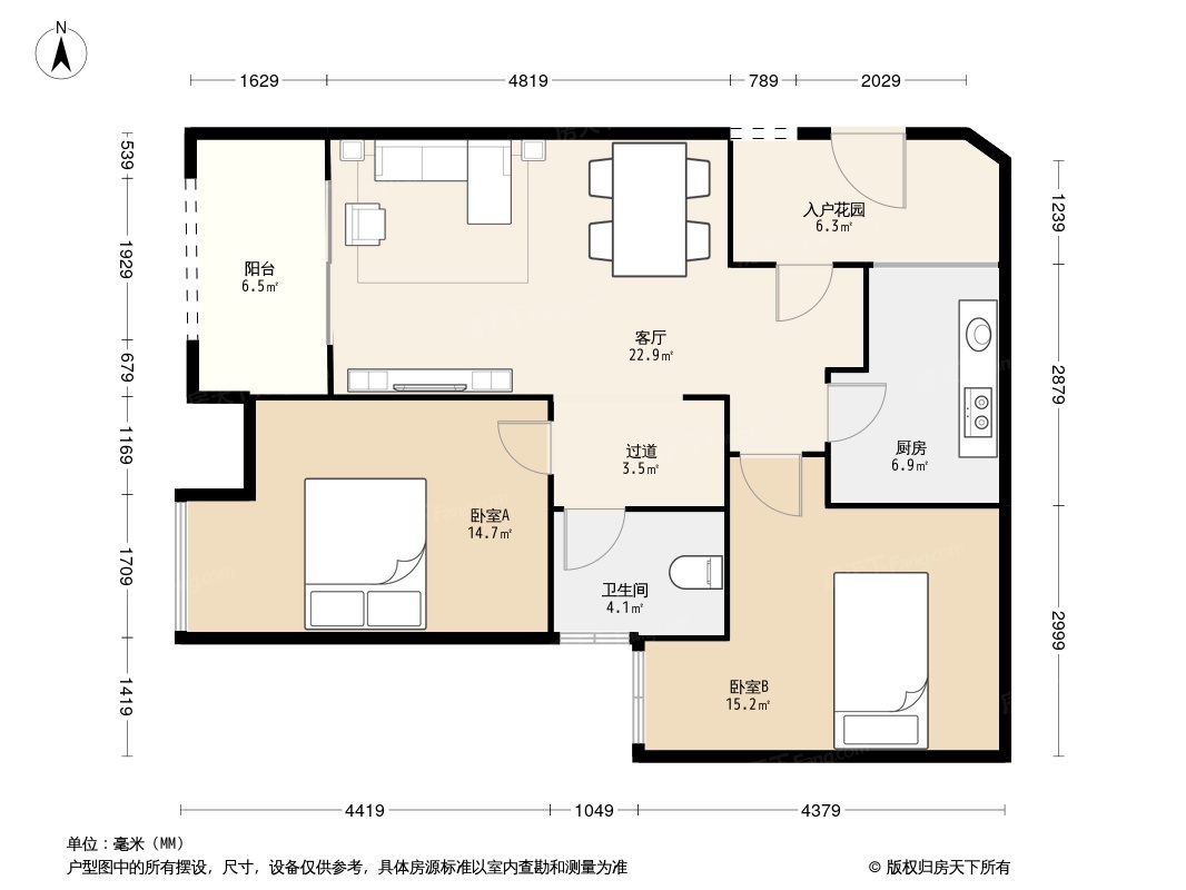 户型图1/2