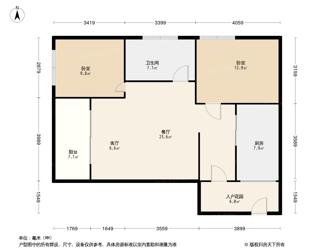 户型图1/2