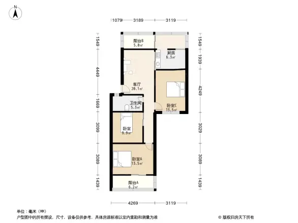 马洒营建设银行宿舍