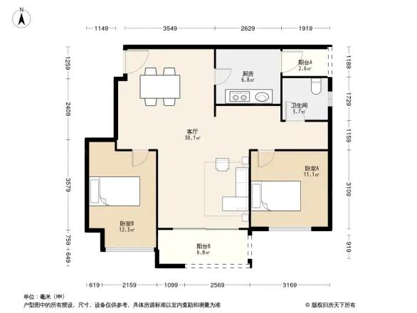 金科世界城(江津)户型图