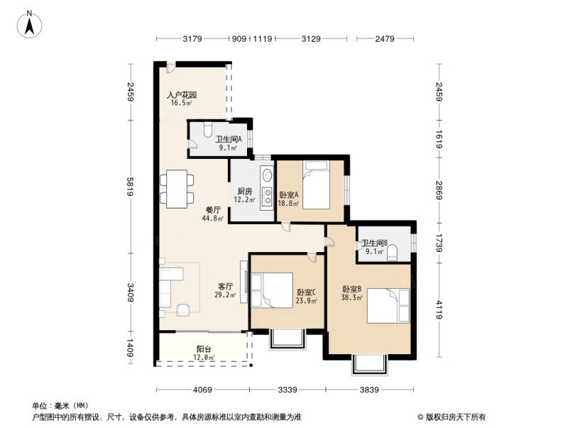 韩建观山源墅户型图片