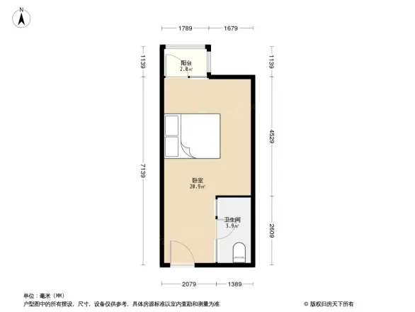 龙湖U城听蓝湾户型图