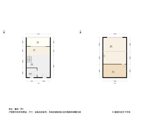 长汀花园