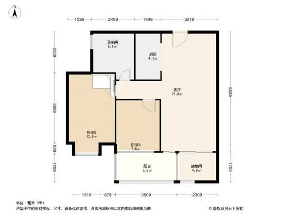 泰华阳光海花园