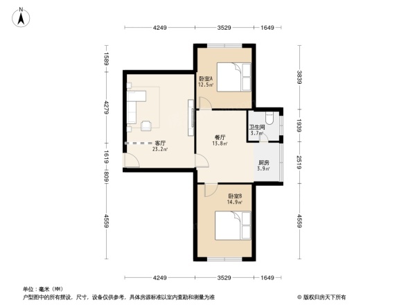 交通医院宿舍