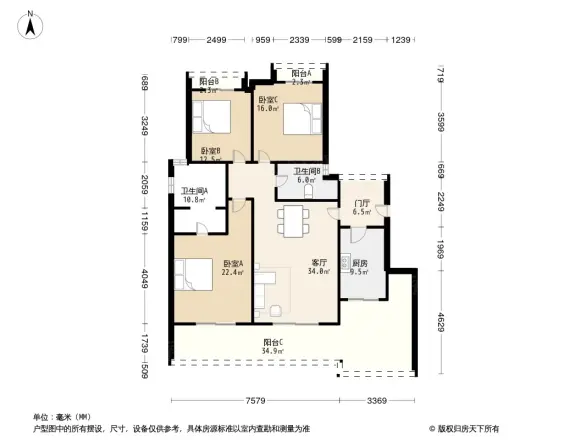 保利江上明珠晖园