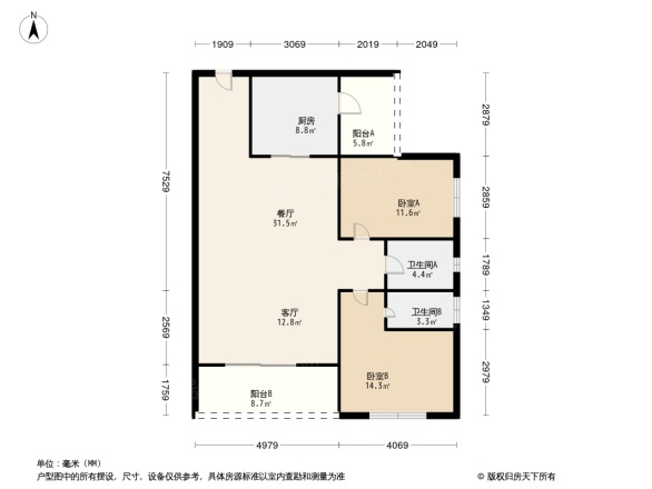 隆福花园