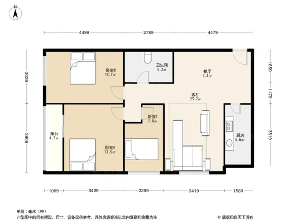 新螺蛳湾国际商贸城