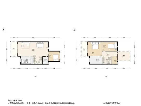 阳光100阿尔勒户型图