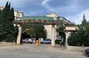 宝海高级公寓实景图