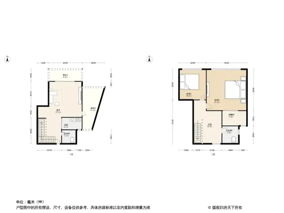 平湖佳兆业广场