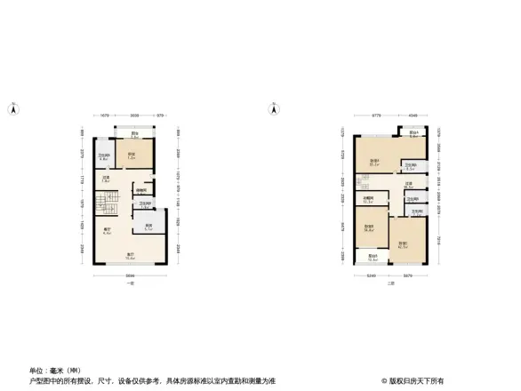 山水黔城半山别墅