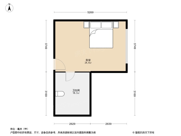 摩登COM公寓