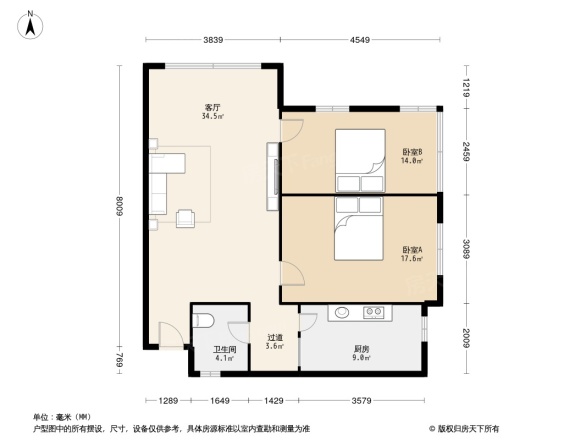 中天花园茶花园