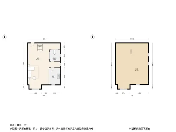 恒大御都会户型图