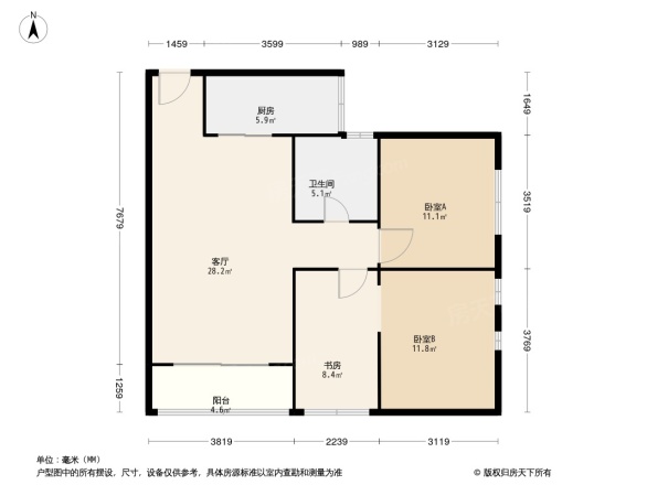 众托花溪里